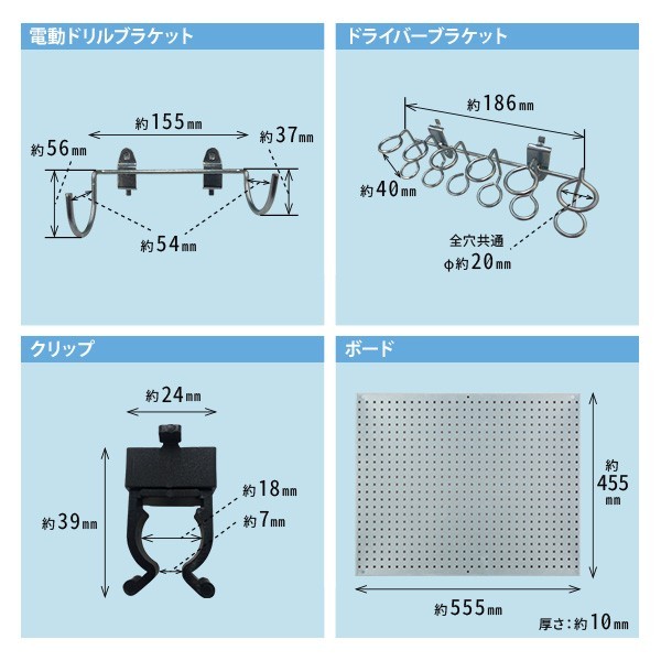 工具箱 収納 ケース 部品 収納ケース 壁掛け 部品 46 パーツ 消耗品 壁掛棚 収納ボックス 小物キャビネット コンテナ パーツトレー  :000000120855:Relieve - 通販 - Yahoo!ショッピング