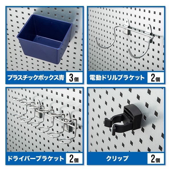 工具箱 収納 ケース 部品 収納ケース 壁掛け 部品 46 パーツ 消耗品 壁掛棚 収納ボックス 小物キャビネット コンテナ パーツトレー  :000000120855:Relieve - 通販 - Yahoo!ショッピング