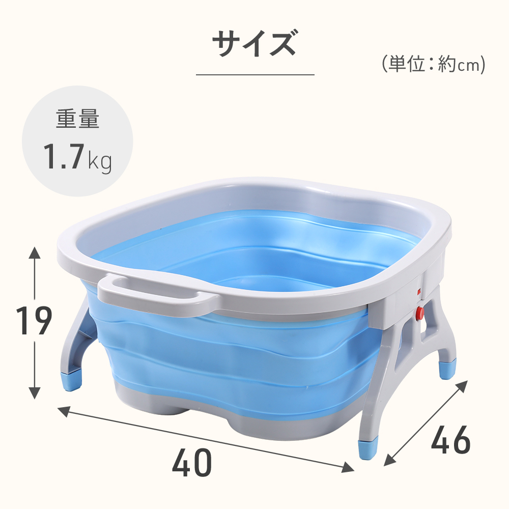 足湯バケツ 折りたたみ 足湯 バケツ 深め 足湯用バケツ フットバス