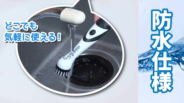 電動 掃除機 クリーナー ブラシ 大掃除 掃除用品 お風呂掃除 キッチン トイレ Amazon｜バスポリッシャー 掃除ブラシ 電動お掃除ブラシ IPX7