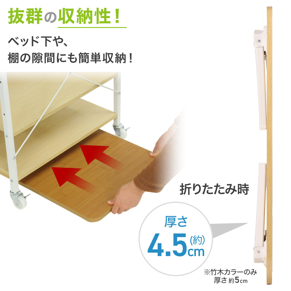 テーブル 折りたたみ 折りたたみテーブル ローテーブル 折り畳み