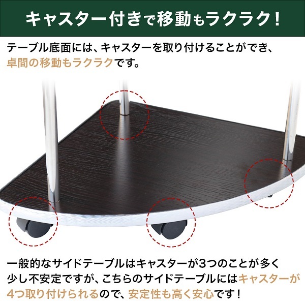 麻雀 サイド テーブル セット 灰皿 雀卓 サイドテーブル 麻雀卓