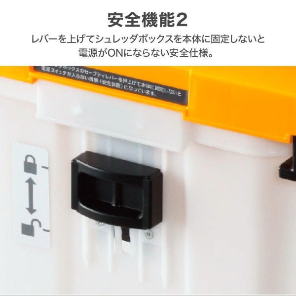 リョービ ガーデンシュレッダー 粉砕機 家庭用 静音 ギヤ式