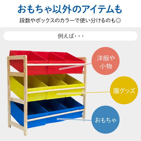 PEZ スツールボックス　収納ボックス　おもちゃ箱　白　青　黄色 PEZ スツールボックス 収納ボックス おもちゃ箱 白 青 黄色