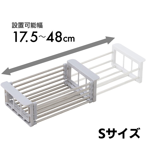 水切りラック シンク上 スリム 水切りかご 水切り シンク上 1段 食器乾燥 台所 流し台 キッチン便利グッズ シンク キッチン 台所 シンプル キッチン用品｜versos｜03