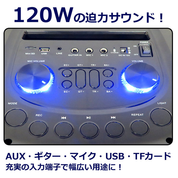CICONIA スピーカー bluetooth 車 センタースピーカー