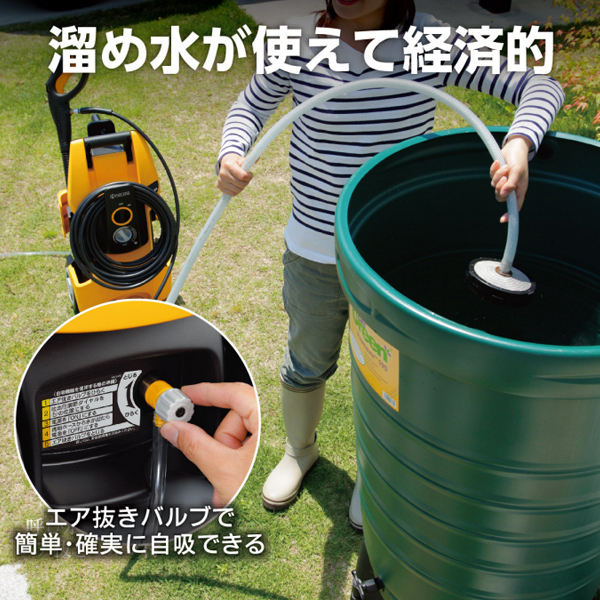 nakagawa-pro-kogu_ajp-1700v