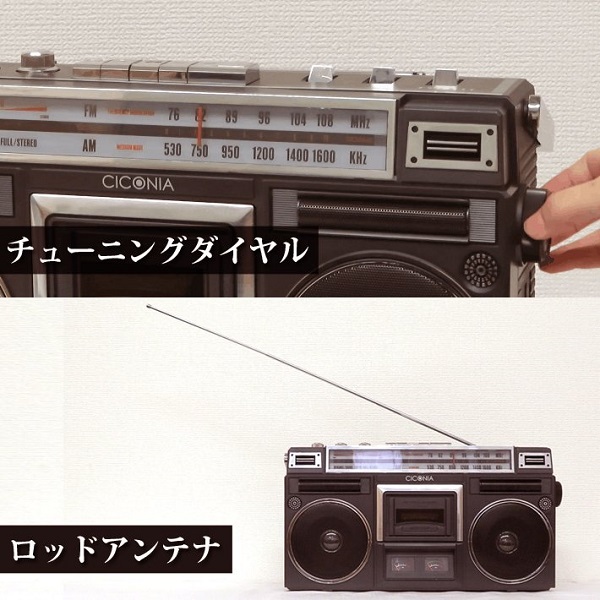 ラジカセ レトロ bluetooth 新品 レトロ風 高音質 ポータブル usb USB 