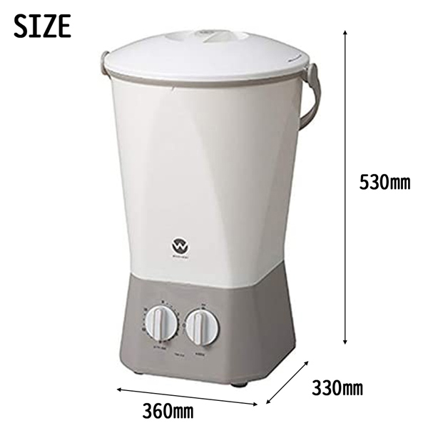 CB JAPAN（シービージャパン） 洗濯機 バケツ洗濯機 一人暮らし 小型