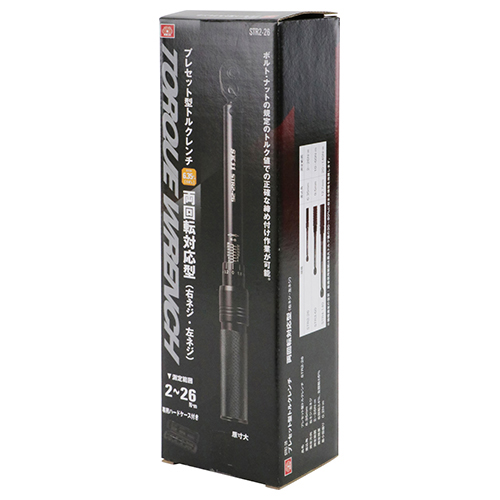 SK11 トルクレンチ プリセット プレセット型 車 バイク レンチ 2〜26N