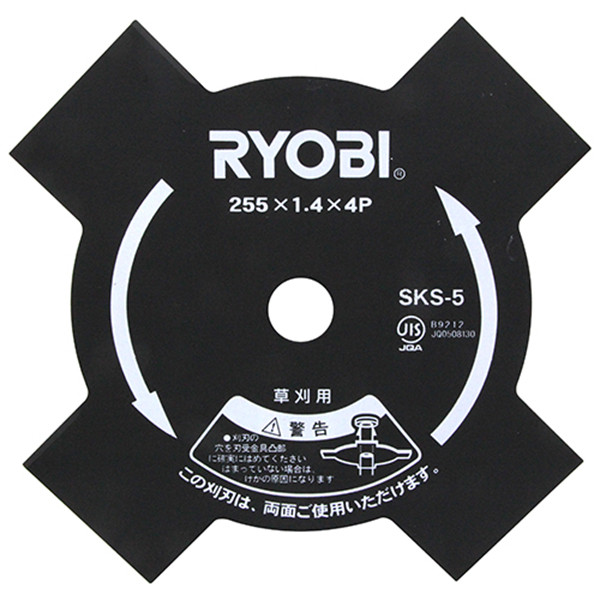 リョービ 京セラ RYOBI 刈払機用金属 4枚刃 255x25.4mm 刈払機 刈払機用 替刃 替え刃 草刈 4枚 草刈機 刃 交換刃 草刈り  刈払い 草刈り機 部品 刈払い機 : r000487 : Relieve - 通販