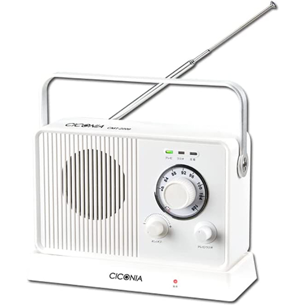 CICONIA テレビスピーカー 高齢者 手元 テレビスピーカー