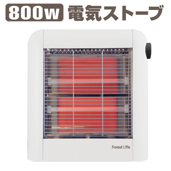 電気ストーブ 小型 足元 おしゃれ 800W ストーブ コンパクト 