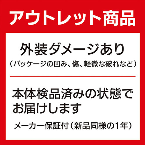 RYOBI リョービ ディスクグラインダー グラインダー MG-12 リョービ