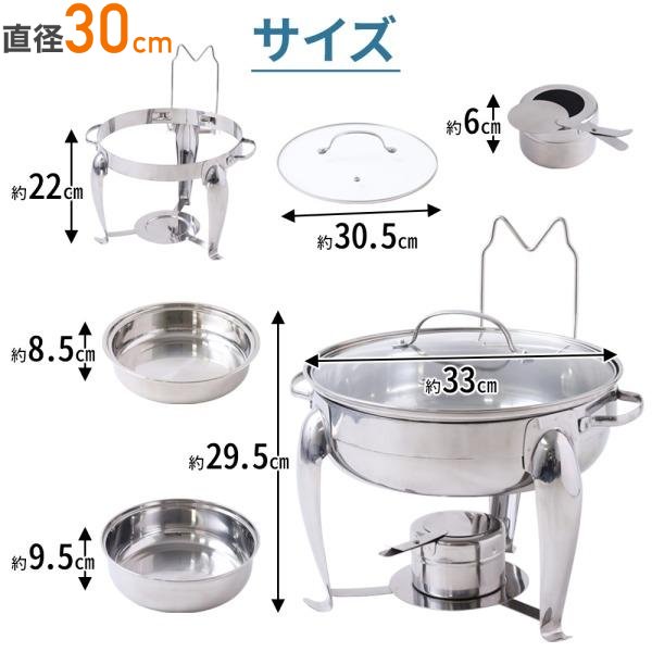 保温器 業務用 パン フードウォーマー 保温 湯煎 卓上 