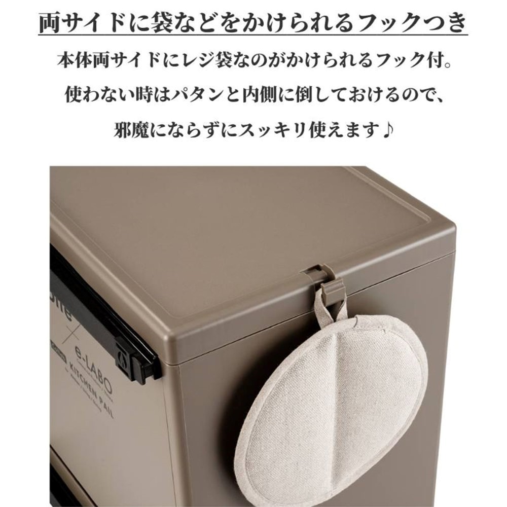 断捨離中のリンゴ畑 - 邦楽