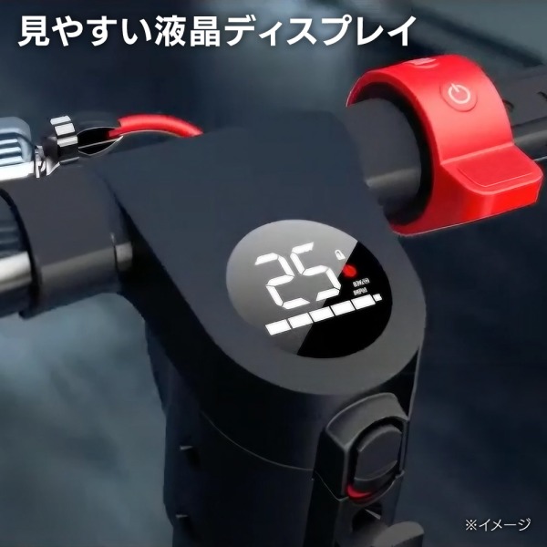 【最大300円クーポン★10/30迄限定】 電動キックボード E-BIKE CX7 キックボード 電動 ブレーキ キックスケーター 立ち乗り式 二輪車  乗用玩具 電動バイク