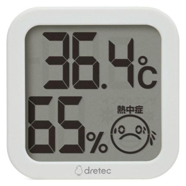 ドリテック 温湿度計 温度計 湿度計 表情メーター付き O-421WT コンパクト おしゃれ 赤ちゃん デジタル おしゃれ コンパクト 持ち運び 熱中症 対策｜versos｜02