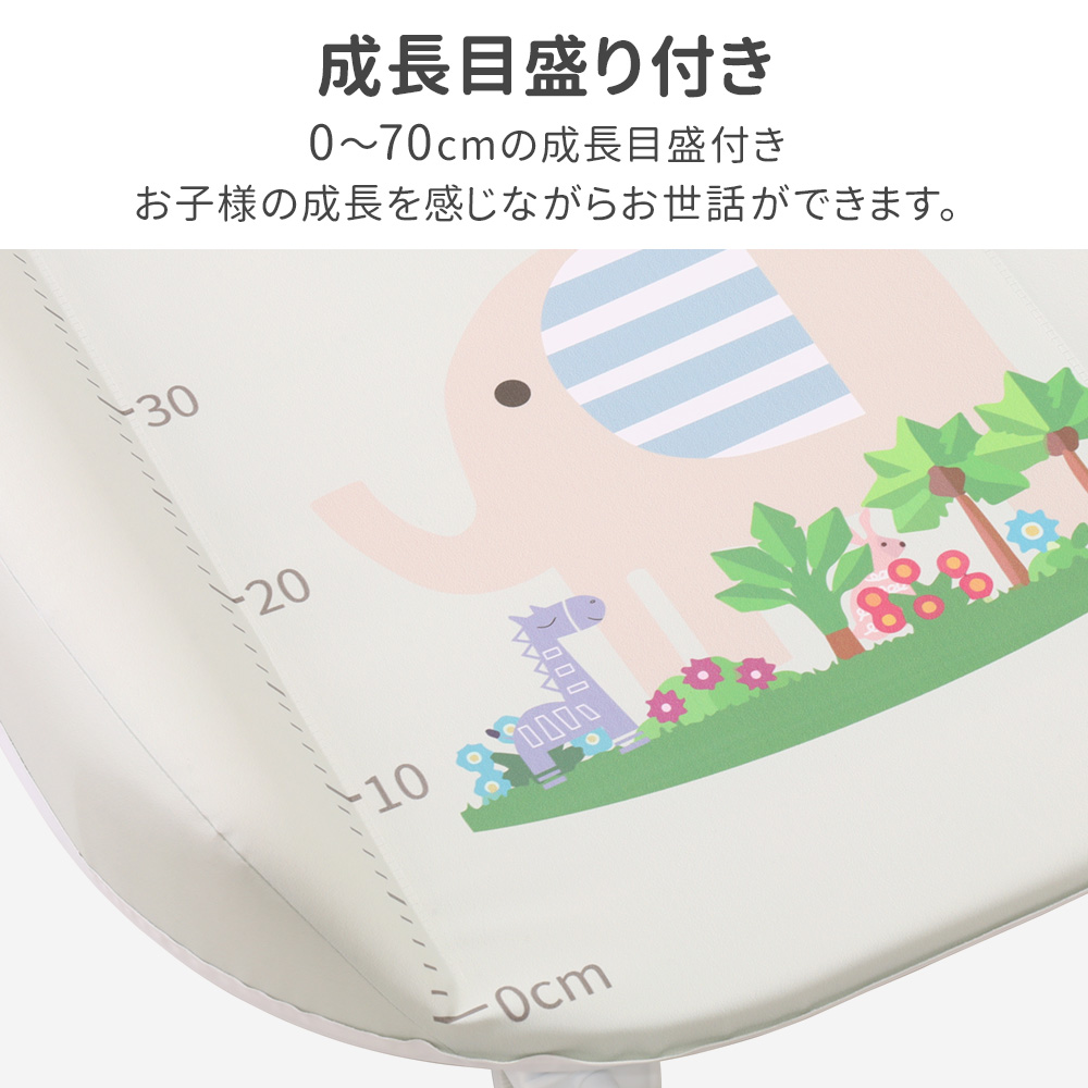 韓国のデザイン おむつ交換台 折りたたみ 交換シート おむつ替え