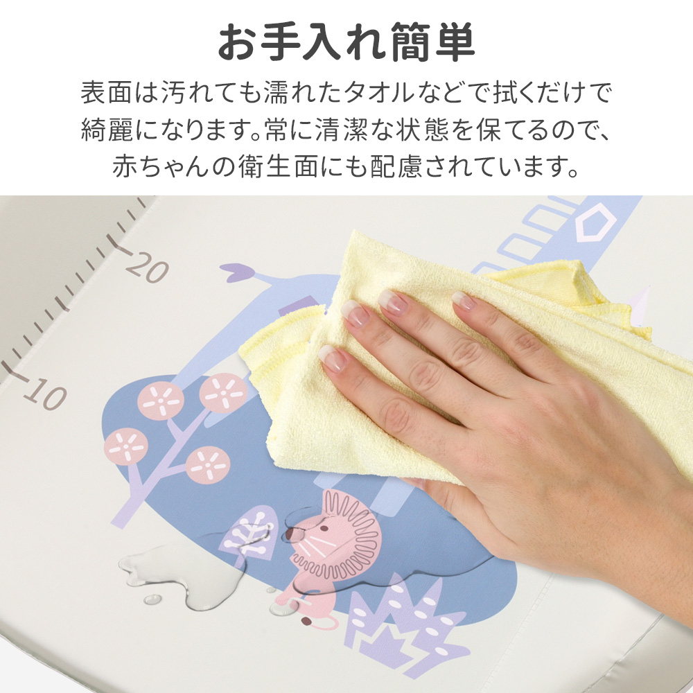 オムツ替え台 おむつ替えシート おむつ替えマット おむつ替え