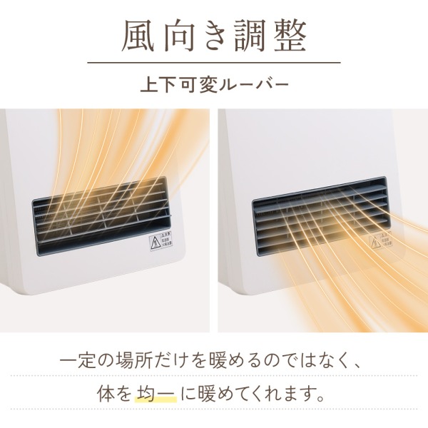 セラミックヒーター 1200W 600W TS-125 ファンヒーター 電気 ヒーター