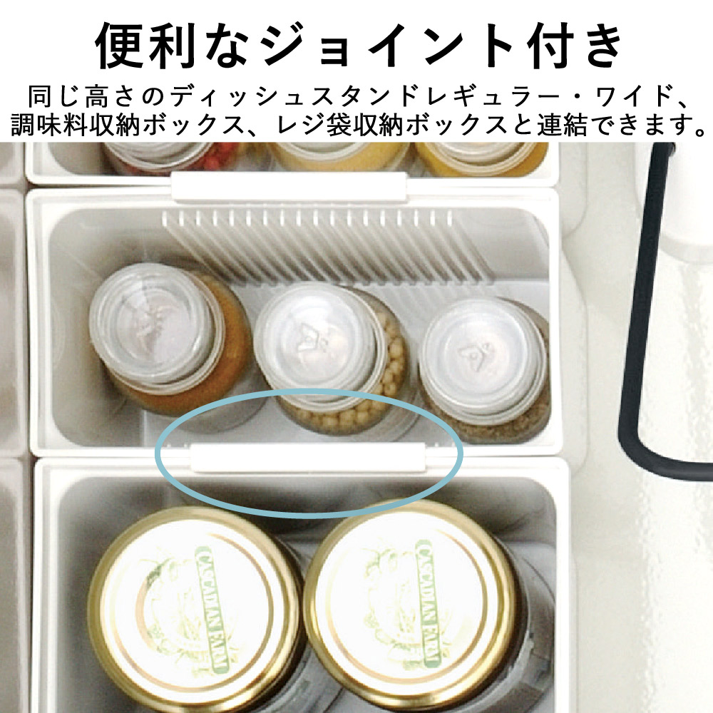 トトノ 収納 キッチン キッチンツール お玉 フライ返し 収納