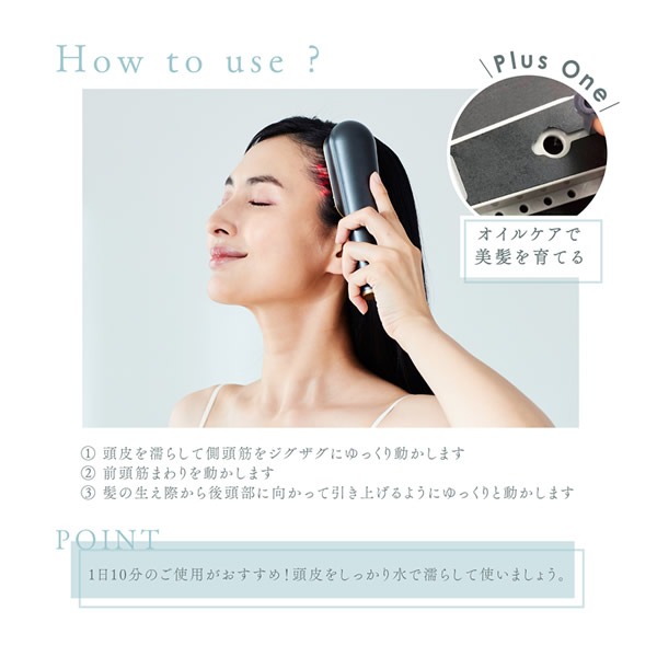 WAVEWAVE 美顔器 ems フェイスケア リフトアップ効果 スカルプ