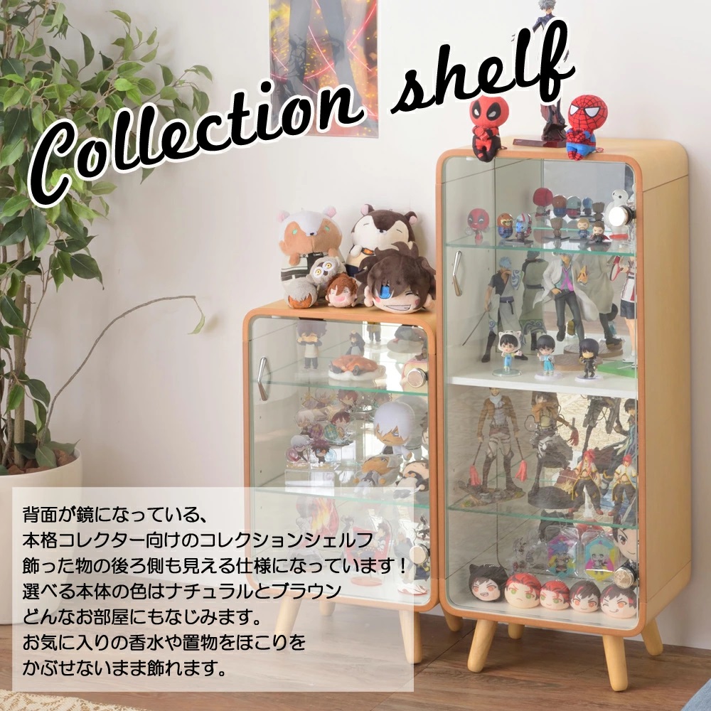 アクリルケース 大型 フィギュアケース コレクションケース ディスプレイケース Amazon.co.jp: アクリルケース フィギュアケース コレクション