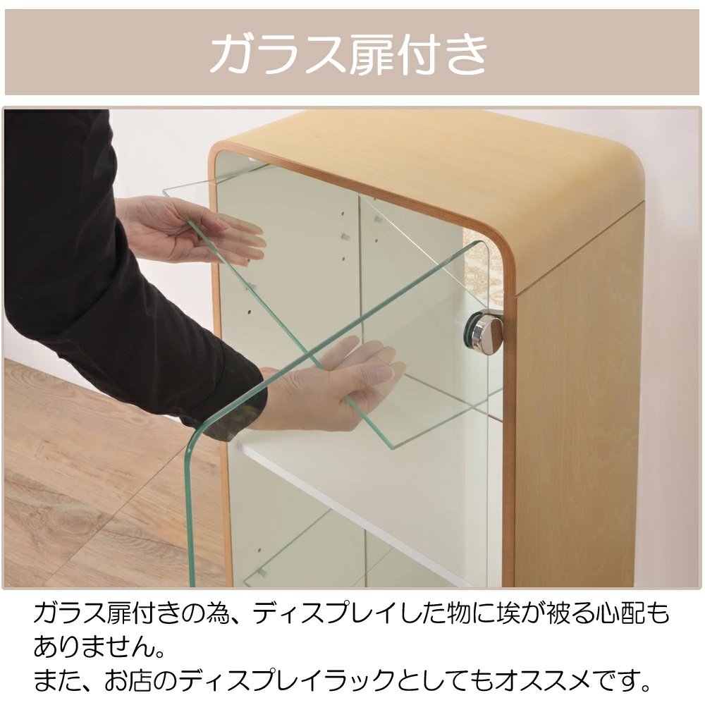 東谷 フィギュアケース 大型 透明展示ケース アクリルケース ボックス