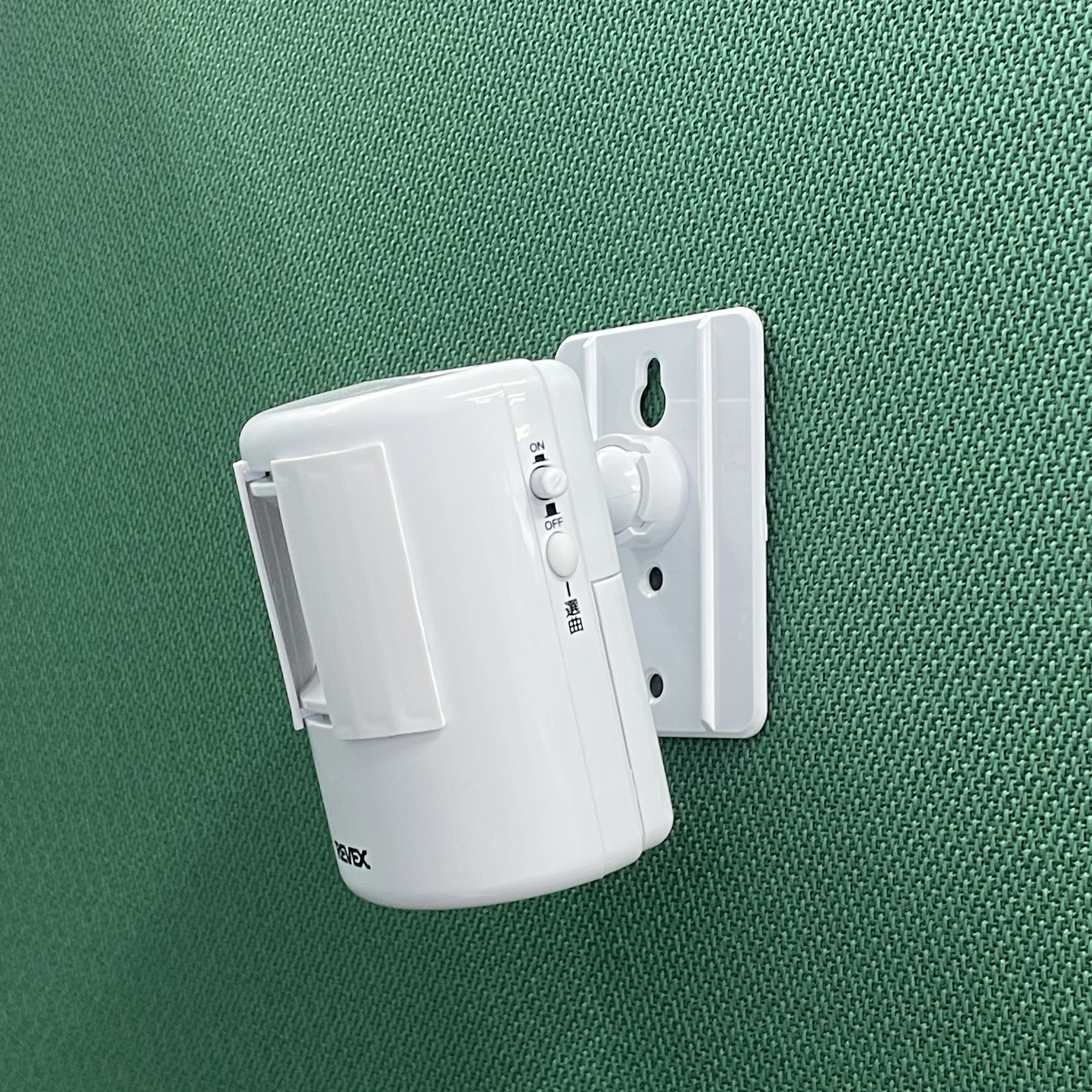 REVEX（リーベックス） ワイヤレスチャイム 電池式 人感センサー 介護