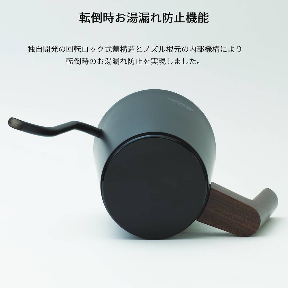 Kalita（カリタ） ドリップポット ドリップケトル 電気 600ml Kalita