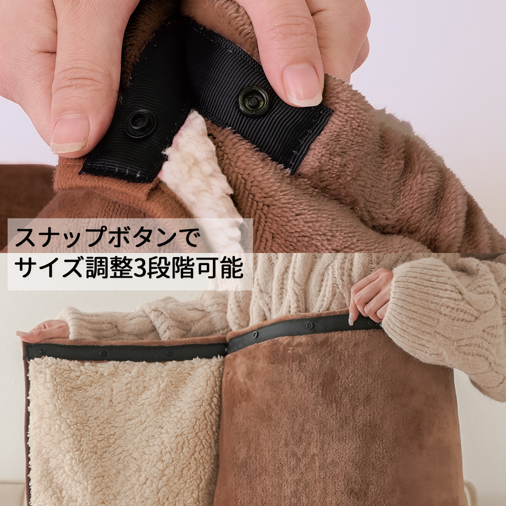 ブランケット ひざ掛け 巻きスカート ロング 防寒 毛布 暖かい 洗える