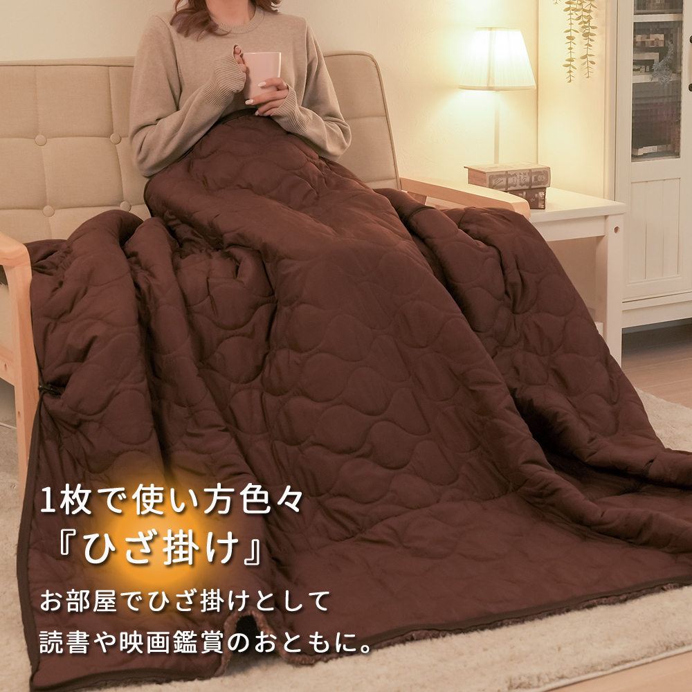 寝袋 冬用 アウトドア シュラフ 寝袋毛布 着る毛布 着る寝袋