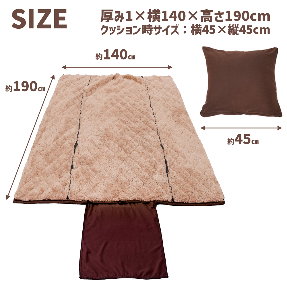 寝袋 冬用 アウトドア シュラフ 寝袋毛布 着る毛布 着る寝袋 寝袋 冬用 アウトドア シュラフ 寝袋毛布 着る毛布 着る寝袋