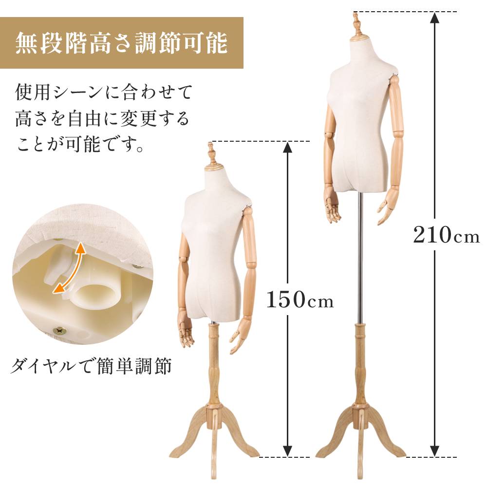 【送料無料】ディスプレイ用トルソー・マネキン保管時の薄汚れあり■可動腕付き 送料無料】ディスプレイ用トルソー・マネキン保管時の薄汚れあり
