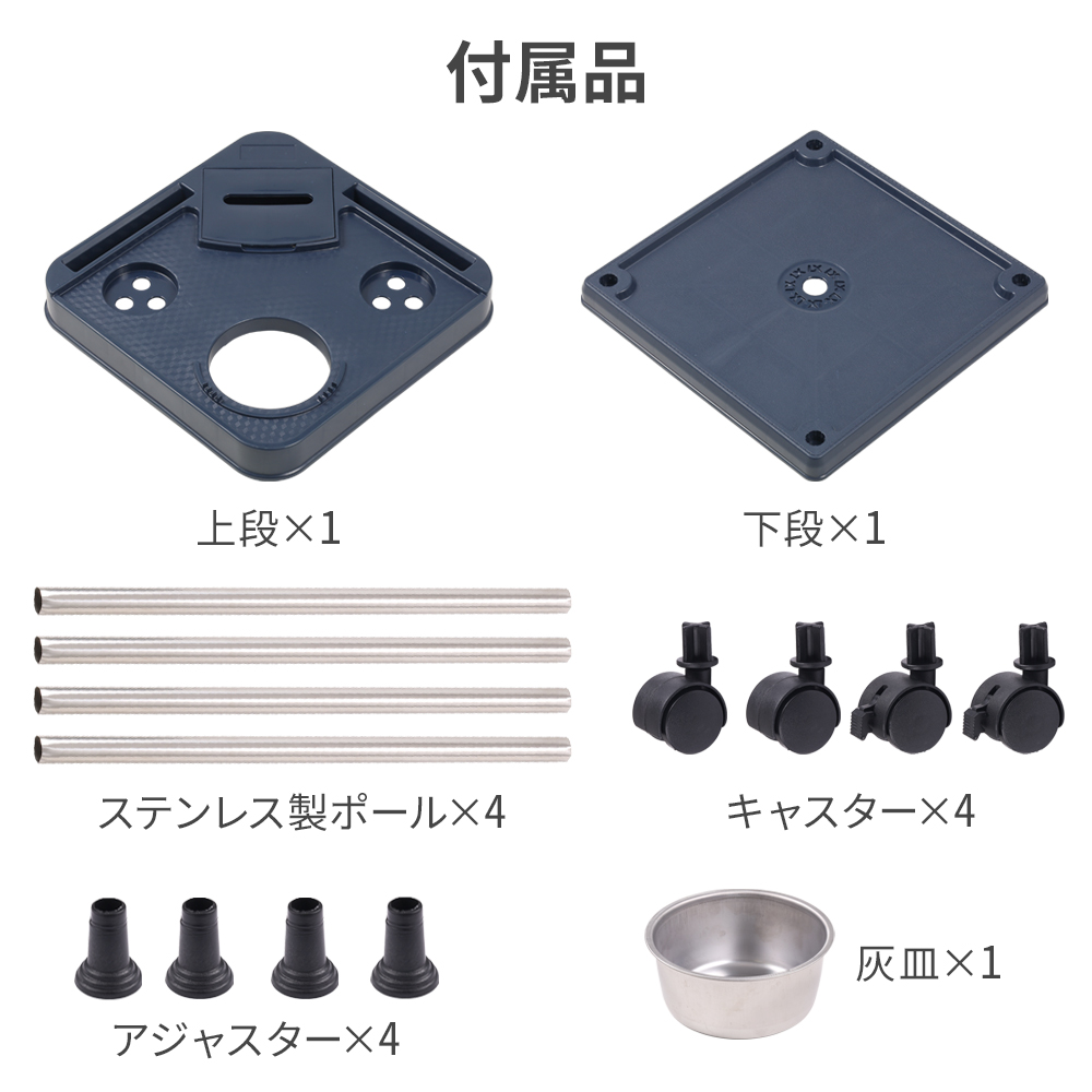 Bアウトレット品 灰皿 ドリンクホルダー付き 麻雀卓用 サイドテーブル2脚セット 楽天市場】麻雀 サイドテーブル 2台セット 灰皿 ドリンク