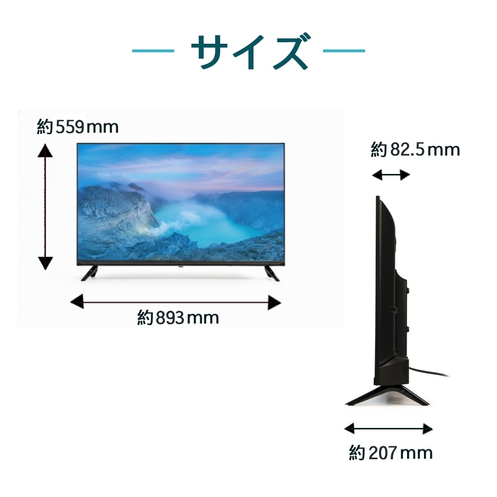 ティーズネットワーク テレビ 40型 液晶テレビ フルハイビジョン 新品