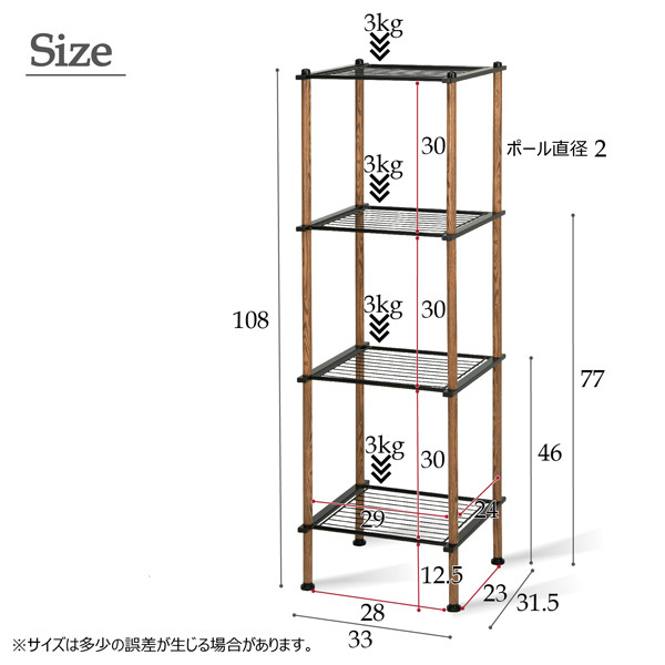 a000000129746-7.jpg