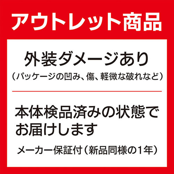 最大300円クーポン☆11/20迄限定】 京セラ RYOBI リョービ 充電式