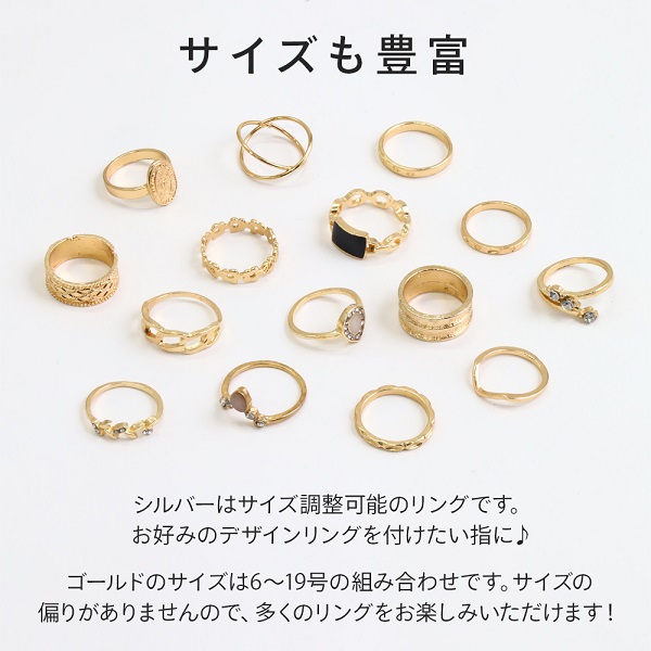 シルバー ゴールド 非対称デザインリング カーブ(CURVE) スターリングシルバー&18Kイエローゴールド リング