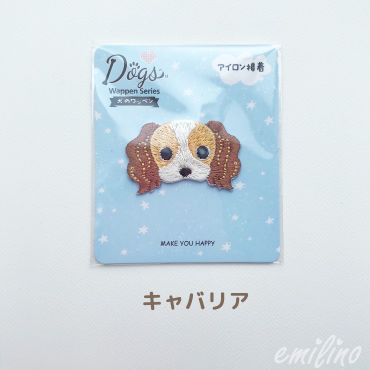 犬のアップリケ（ワッペン）の商品一覧｜ワッペン、飾り素材｜和洋裁材料｜手芸、ハンドクラフト | 楽器、手芸、コレクション 通販 -  Yahoo!ショッピング