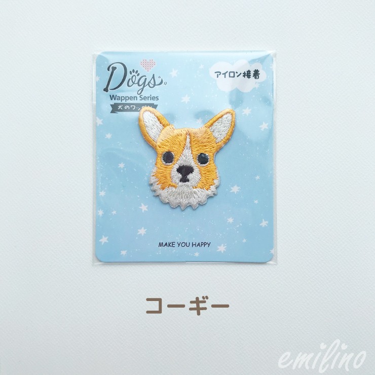 マルチーズ ワッペンのおすすめ人気商品一覧 通販 - Yahoo!ショッピング