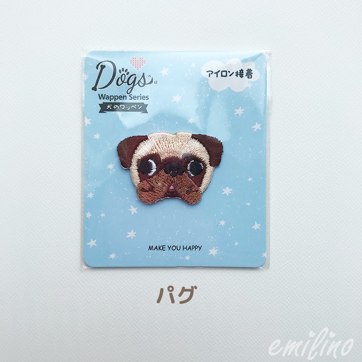 オリジナル　刺しゅう　doggy アイロン接着タイプ 楽天市場】【組み合わせ購入専用】アイロンワッペン : DOG刺繍