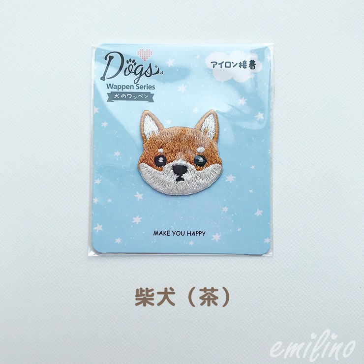 ワッペン 犬（ワッペン）の商品一覧｜ワッペン、飾り素材｜和洋裁材料｜手芸、ハンドクラフト | 楽器、手芸、コレクション 通販 -  Yahoo!ショッピング