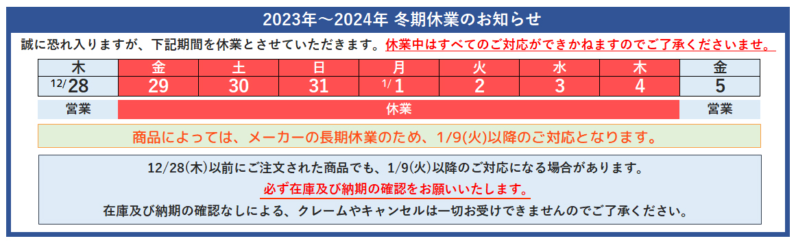 送料無料 AUDI PAS-BC Ver5 バックカメラ用インターフェイス A1/S1/A4