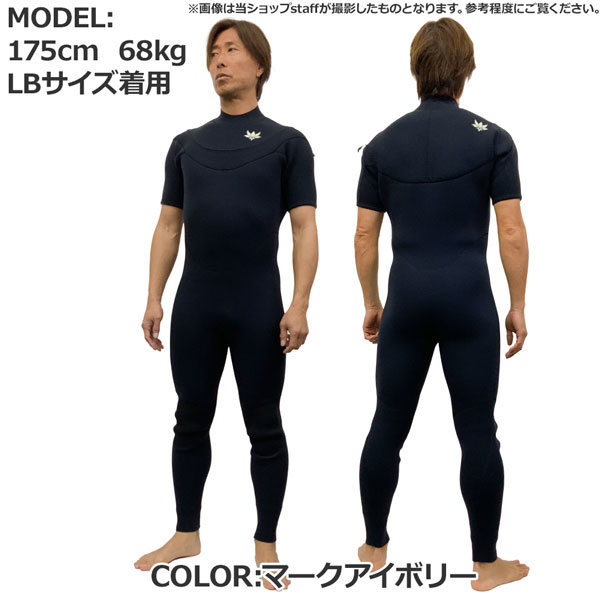 ウェットスーツ ブラック/オレンジ 背面ジッパー Hurley 2025 ウェットスーツ ハーレー メンズ ジャケット