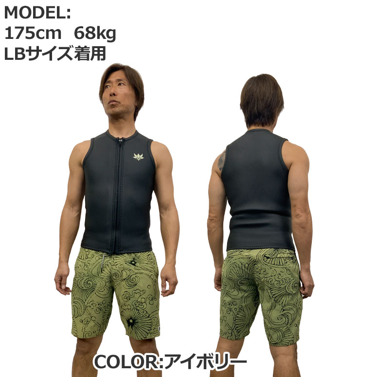アックスクラシック ベスト 2mm ML Amazon | 2024 国産モデル AXXE CLASSIC MT-R VEST/アックス
