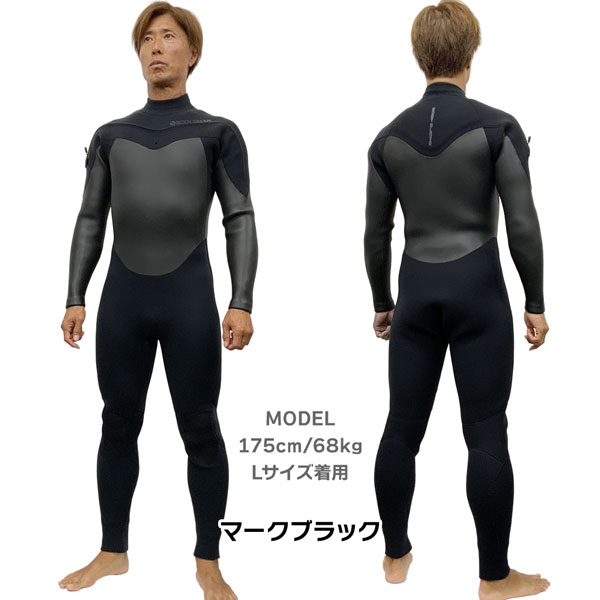 Body Glove ウエットスーツ｜マリンスポーツ｜スポーツ おすすめ