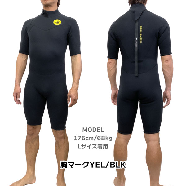 Body Glove スポーツ用品の商品一覧|通販 - Yahoo!ショッピング Body Glove スポーツ用品の商品一覧|通販 - Yahoo!ショッピング