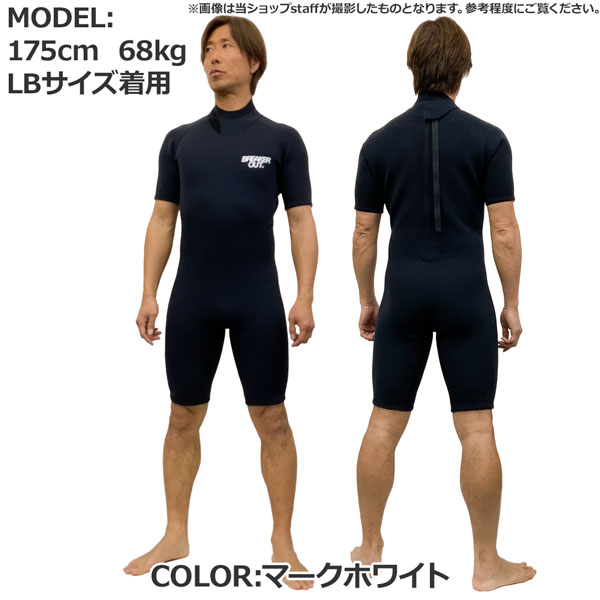 ウエットスーツブレーカーアウトのおすすめ人気商品一覧 通販